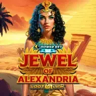 Jewel of AlexandriaHighfive screenshot